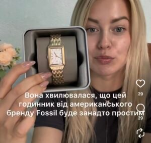Відеоогляд годинника
