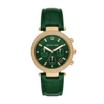 ГОДИННИК MICHAEL KORS MK6985 (очікуємо через 2,5 тижні)