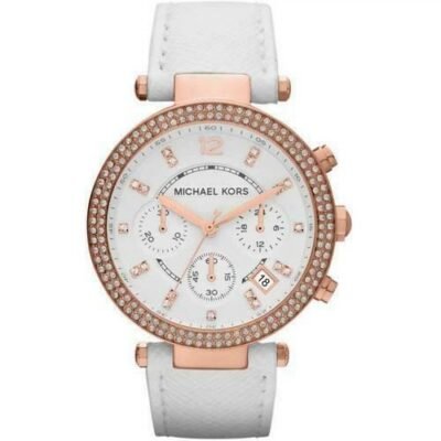 ГОДИННИК MICHAEL KORS MK2281