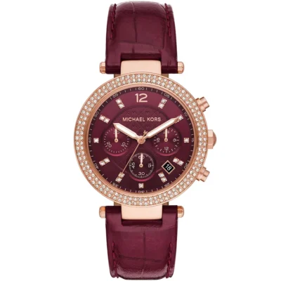 ГОДИННИК MICHAEL KORS PARKER MK6986 (очікуємо через 2,5 тижні)